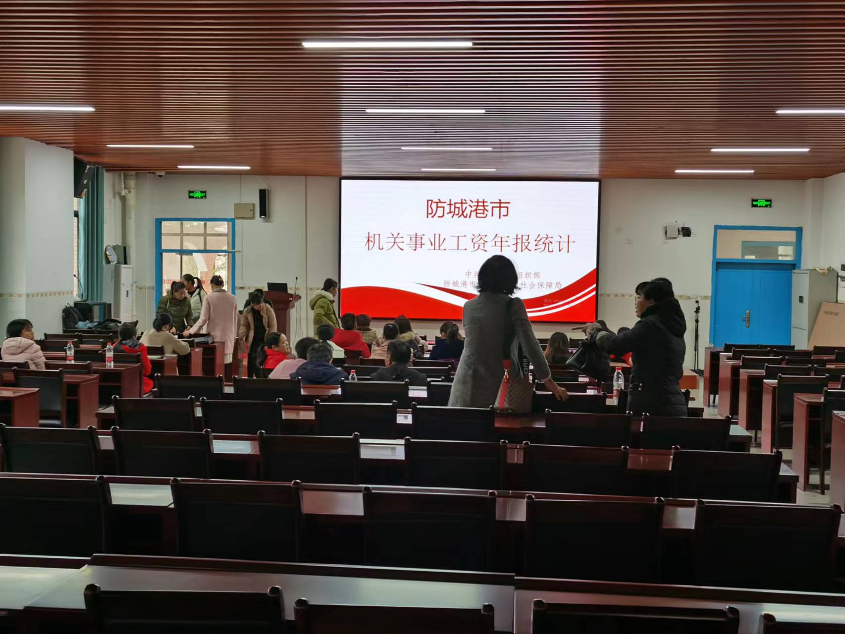 微信图片_20221114132812
